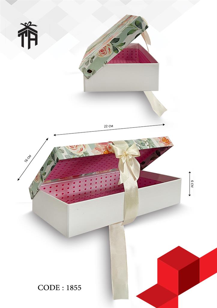 هارد باکس مستطیلی تک سایز لولایی کد 1855